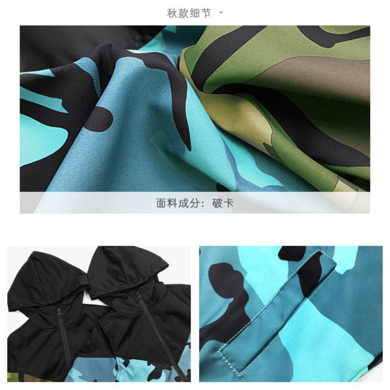 Áo Khoác Hoạ Tiết Lính Cho Bé 1-15 Tuổi