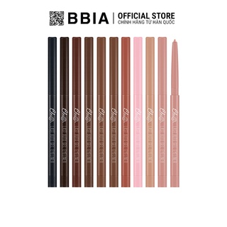 Chì kẻ mắt Last Auto Gel Eyeliner 0.3g