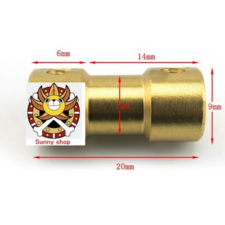 Khớp nối trục cứng motor các loại chất liệu đồng thau