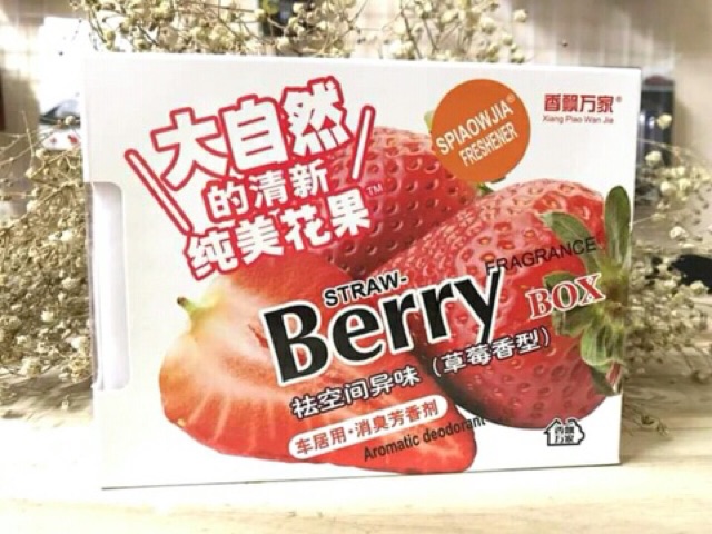 Sáp thơ dứa Berry khử mùi ô tô, nhà cửa, văn phòng - Siêu thơm hộp to