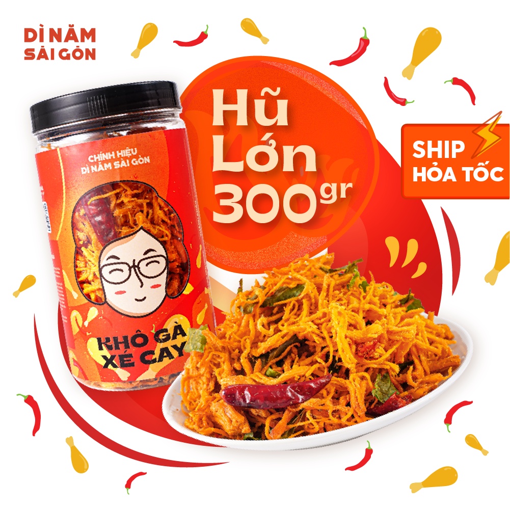 KHÔ GÀ XÉ CAY cao cấp 300GR I DÌ NĂM SÀI GÒN I Loại NGON NHẤT, đồ ăn vặt THƯỢNG HẠNG I ĐẬM VỊ, MỀM NGON TUYỆT VỜI