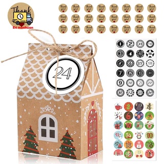 Set 24 túi đựng bánh/kẹo có dây buộc họa tiết ngôi nhà giáng sinh/đám cưới/sinh nhật
