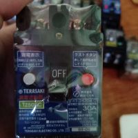 Aptomat chống giật 30A30mA, 40A3mA,50A30mA