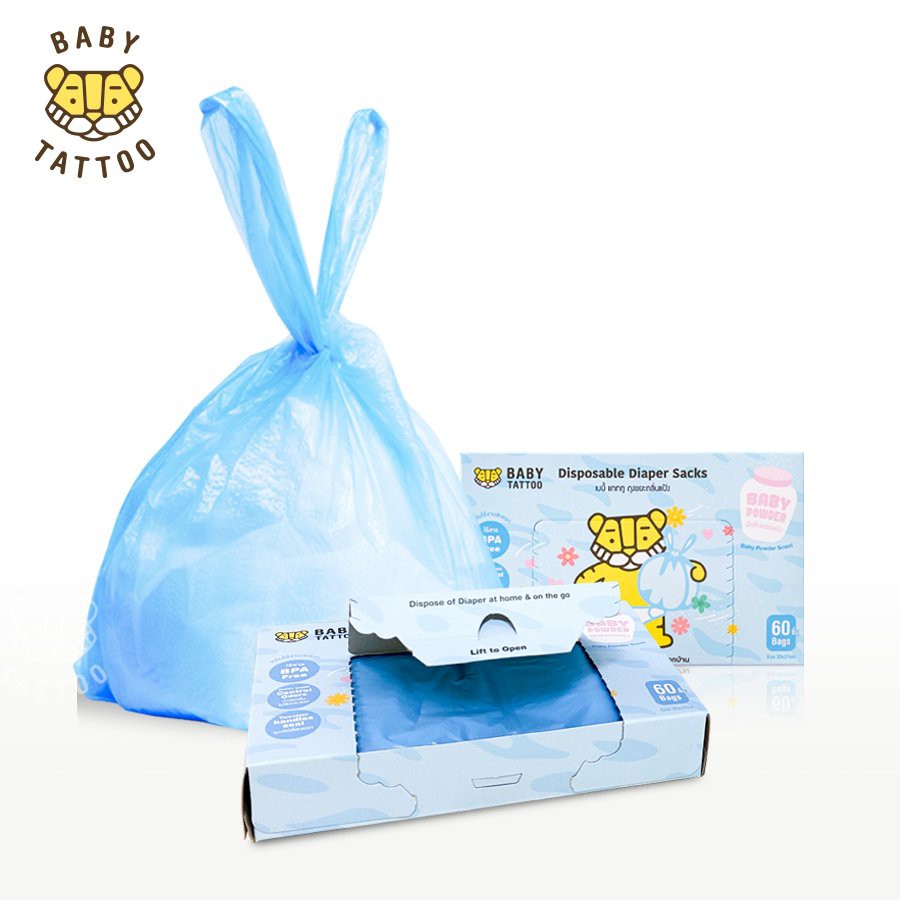 BABY TATTOO Túi Rác Đựng Tã Bỉm Chuyên Dụng Hương Phấn Thơm, Hộp 60 Túi