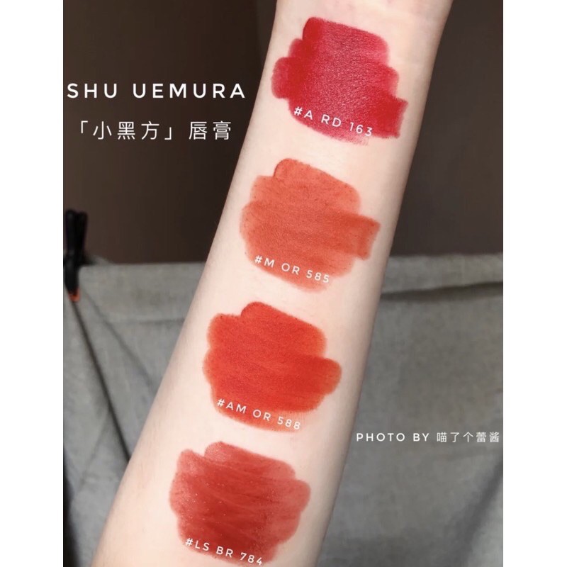 Son Shu Uemura full size và mini size