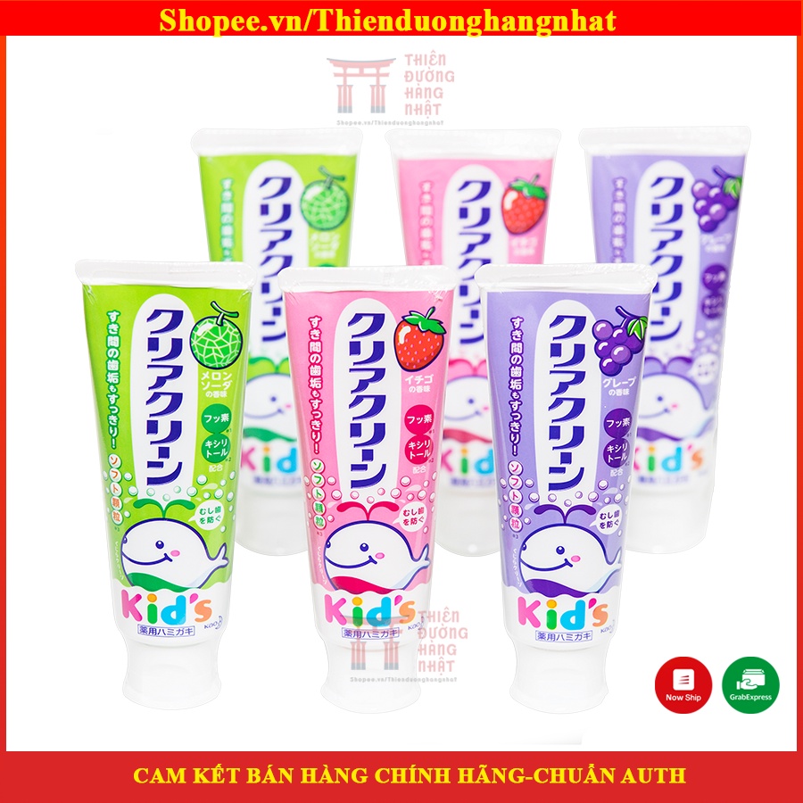 Kem đánh răng trẻ em KAO Kid's - Nhật Bản