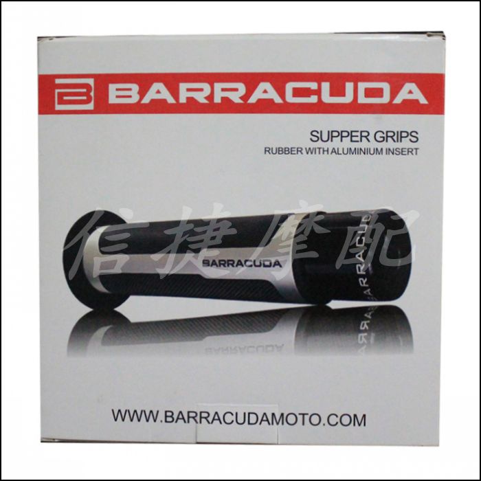 Vỏ bọc tay lái cho xe CBR250 Kawasaki Z800 Z1000MSX125 SMAX155