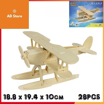 Đồ chơi lắp ghép gỗ 3D Máy bay Heinkel 219