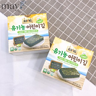 Rong biển tách muối Alvins dạng lá cho bé ăn dặm