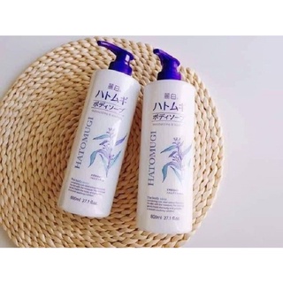 Sữa tắm dưỡng da 800ml (Nhật)