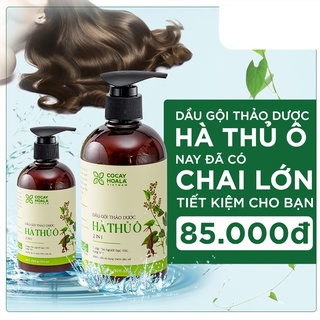 Dầu gội thảo dược hà thủ ô 2in1 giảm rụng tóc bạc tóc-myphamvoistoe