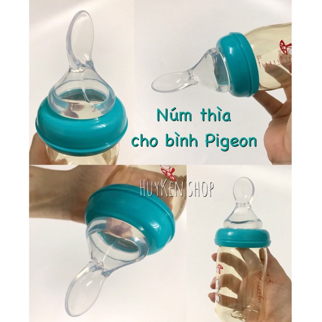 [Mã FMCG8 giảm 8% đơn 500K] Núm thìa cho bình Pigeon, bình Toom cổ rộng