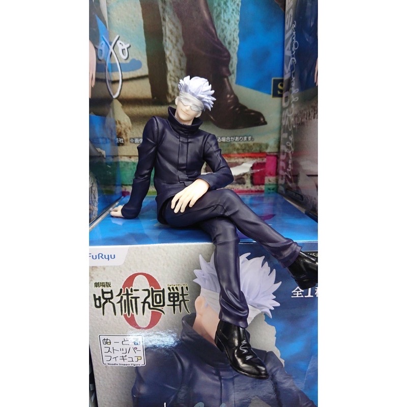 Mô Hình Jujutsu Kaisen 0: Movie" Noodle Stopper Figure Gojo Satoru Movie ver.