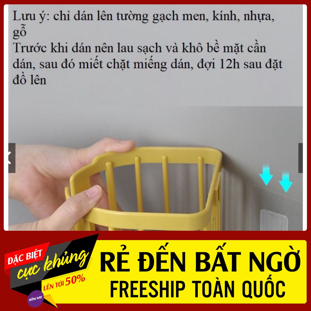 GIA CUC SOC  Hộp Đựng Giấy Đựng Giấy Vệ Sinh Trong Nhà Tắm, Có Miếng Dán Tiện Lợi - Chắc Chắn HÀNG SỊN