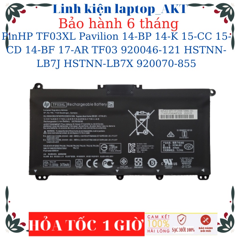 Pin laptop HP Pavilion 14-BF 14-BP 14-BK 14-CD 15-CC 15-CD 17-AR TF03 920046-121 HSTNN-LB7J HSTNN-LB7X Pin HP TF03XL