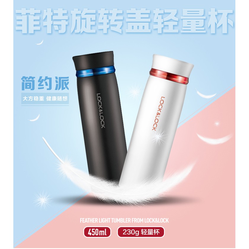 Bình giữ nhiệt Lock&Lock Feather Light 450ml- Màu Trắng / Đỏ [LHC4131WR] | BigBuy360 - bigbuy360.vn