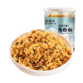 Món cơm sushi dinh dưỡng thông qua bột thịt của trẻ em, Cháo hải tảo mè nguyên Phúc Lộc Nguyên (Miễn phí vận chuyển)