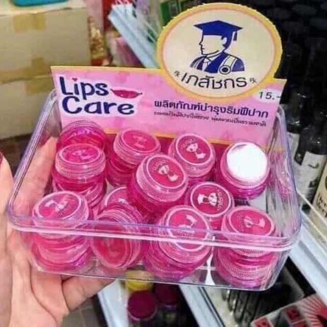 son dưỡng làm hồng môi LIP CARE Thái lan