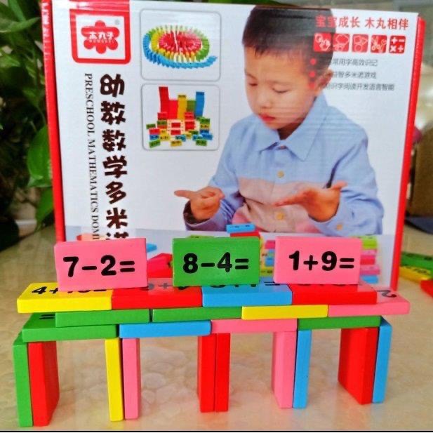 [CÓ QUE TÍNH] Đồ chơi Domino 110 quân bằng gỗ kèm que tính [Domino toán học - Ghép hình - Bộ xếp hình cho bé]