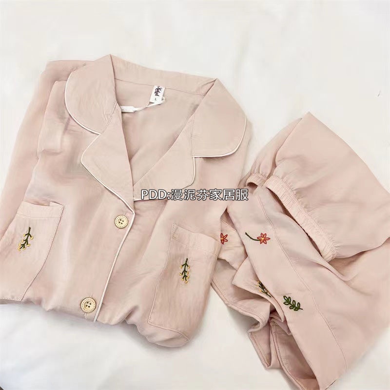 Set đồ ngủ mặc ở nhà quần ngắn vải lụa lạnh dáng rộng đơn giản phiên bản Hàn Quốc thời trang hè cao cấp cho nữ