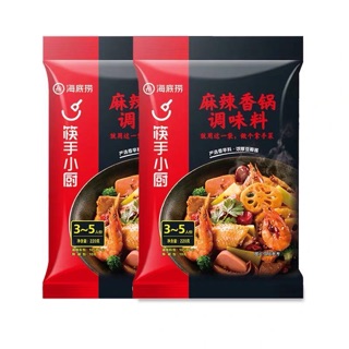 Gia vị lẩu Haidiliao 220g