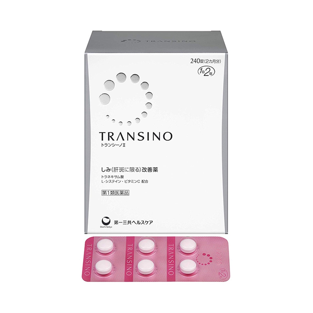 Viên Uống Trắng Da Transino Viên Uống Trắng Da Mờ Nám Transino Mẫu Trắng 240 Viên Hàng Chính Hãng