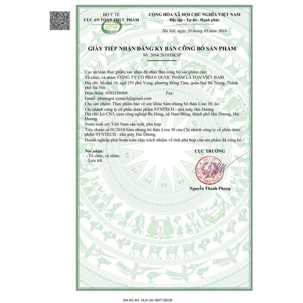 Sâm nhung tăng cường sinh lý bổ thận nam Lion 30 giảm xuất tinh sớm tiểu đêm cho đàn ông mãnh lực tuổi 30 tw3 - Hộp 30v