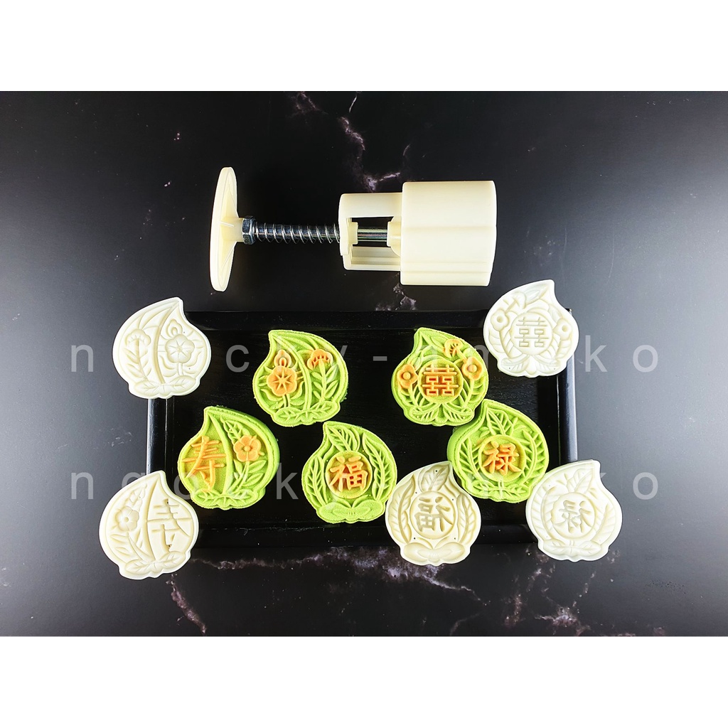 NQ50-024- KHUÔN LÒ XO BÁNH TRUNG THU / BÁNH DỨA  HÌNH QUẢ ĐÀO 50G