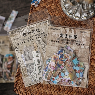 Bộ 50 miếng dán trang trí sổ tay kiểu vintage dễ thương