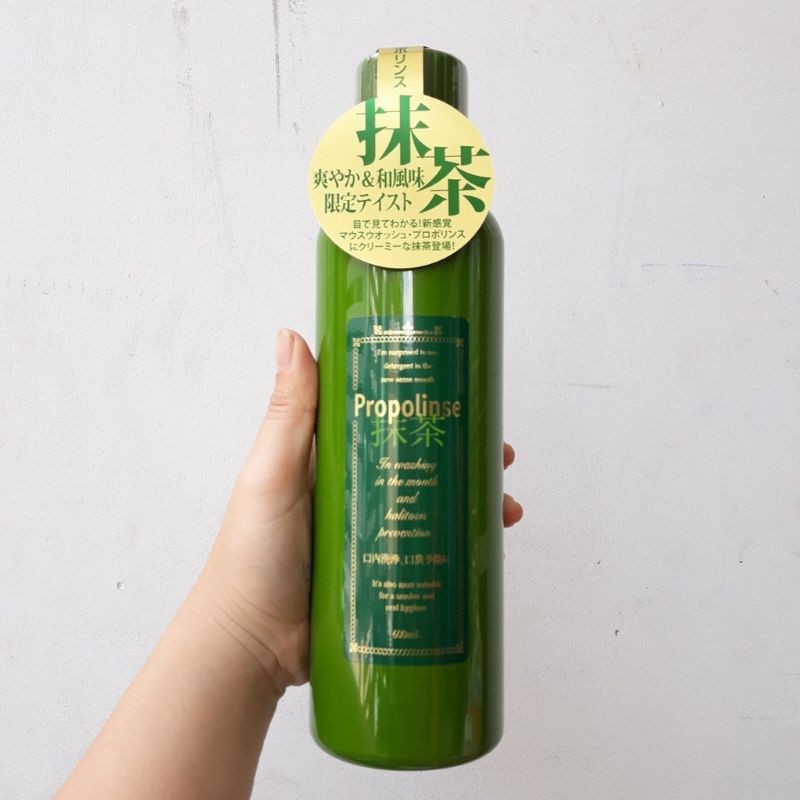 Nước Súc Miệng Propolinse 600ml Nhật Bản Chính Hãng