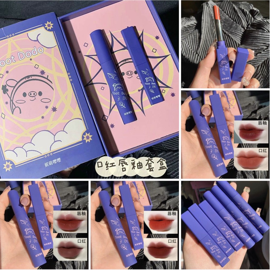 Set 2 son kem +lì  lâu trôi dưỡng ẩm môi Dodo hộp tím KB P105