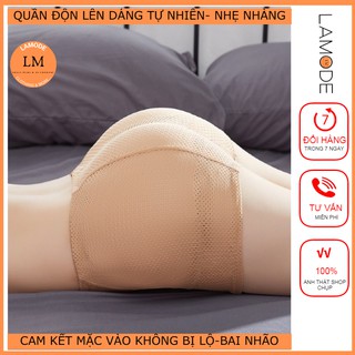 Quần độn mông và hông LAMODE, quần độn hông nâng mông nữ nịt bụng cao cấp lên dáng đẹp tự nhiên không bị lộ khi mặc