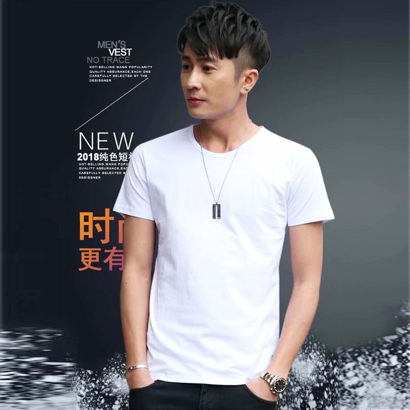 Áo thun dáng rộng tay ngắn cổ tròn màu trơn thời trang Hàn Quốc cho nam | BigBuy360 - bigbuy360.vn