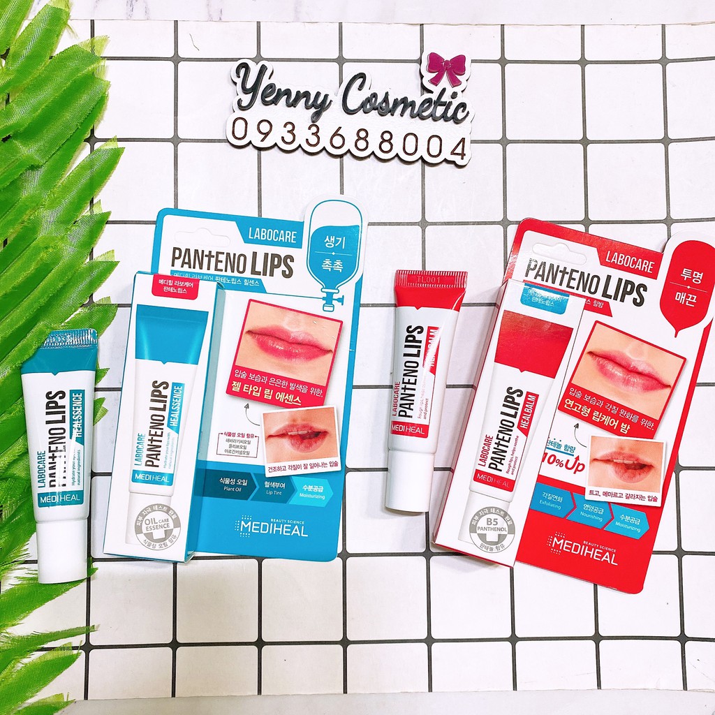 Son hỗ trợ xóa thâm và làm hồng môi Labocare Panteno Lips healssence