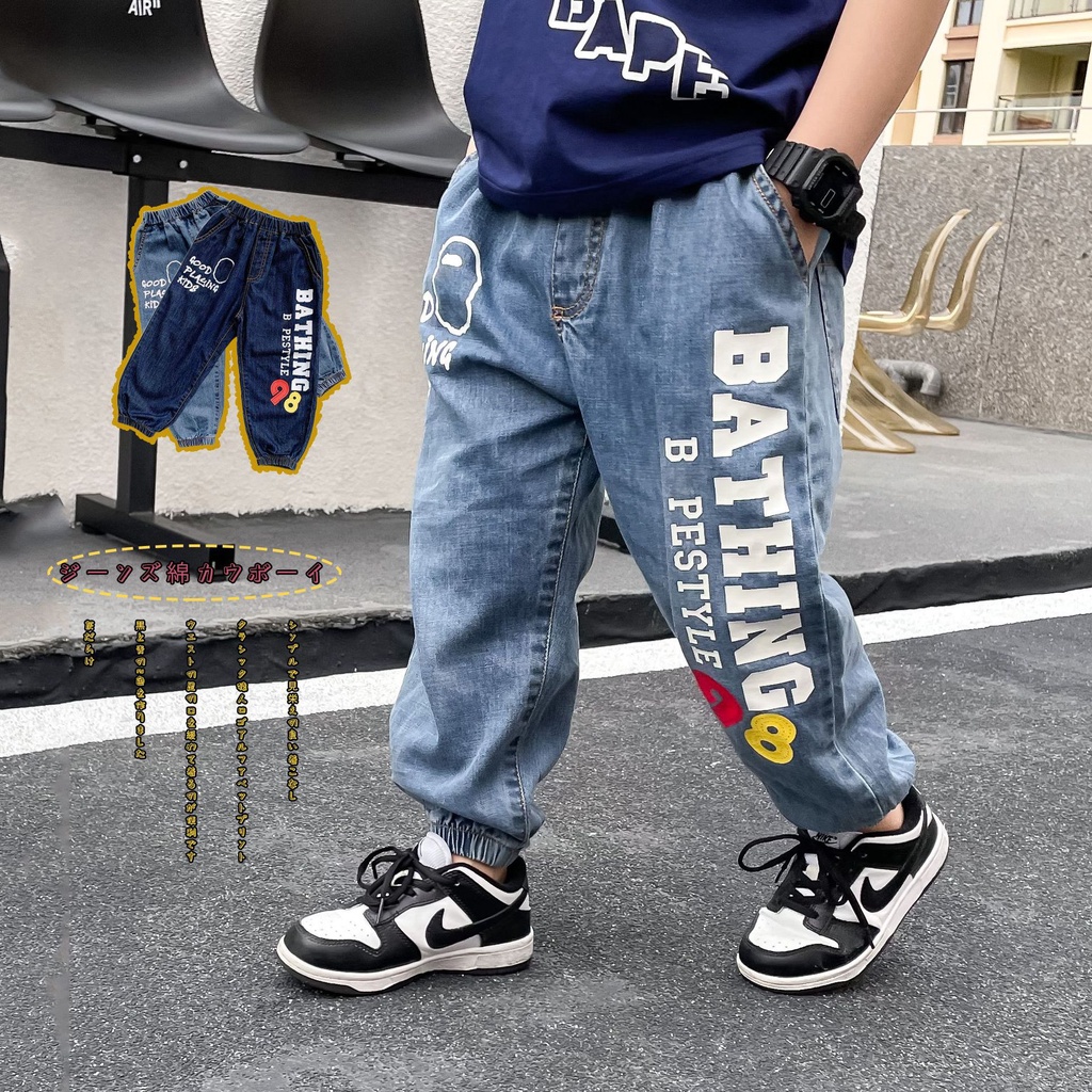 Quần Jean Co Dãn Cho Bé Trai Quảng Châu in Baggi Size 8-30kg
