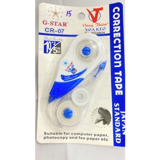 Xoá kéo gstar cr07 + ruột