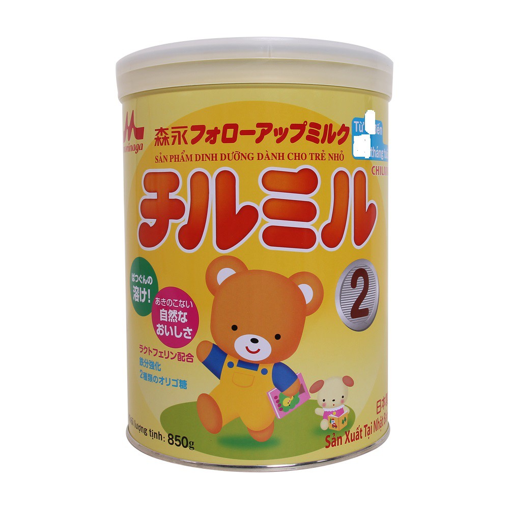 SỮA MORINAGA CHIMIL SỐ 2