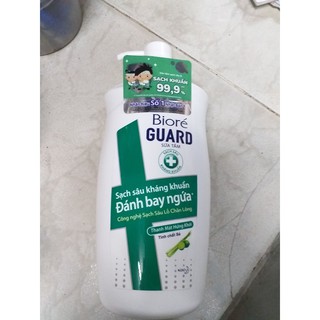 Sữa tắm sạch sâu và diệt khuẩn mát lạnh Biore Guard 800g