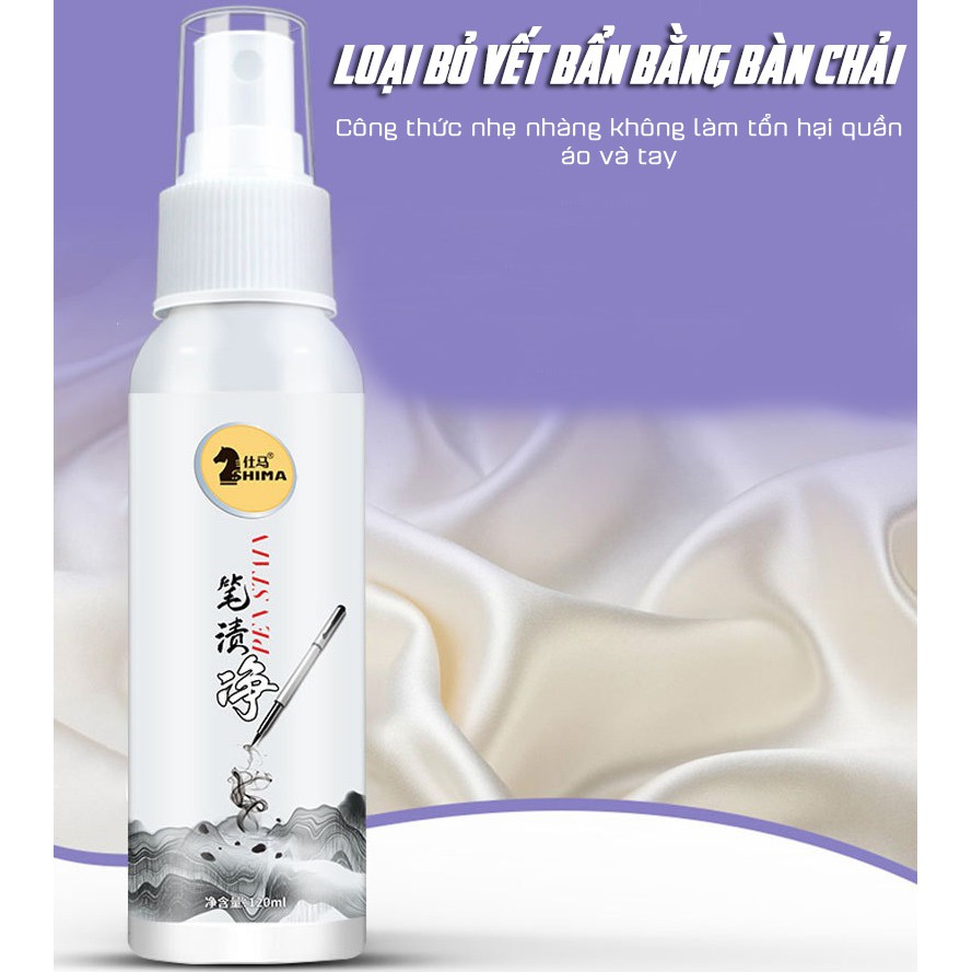 Dung Dịch Tẩy Vết Mực Bút Bi Bút Lông Trên Quần Áo SHIMA 120ml