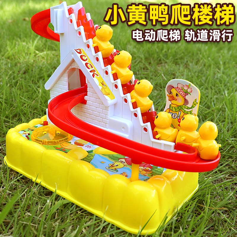 Đồ chơi vịt leo cầu thang vui nhộn cho bé