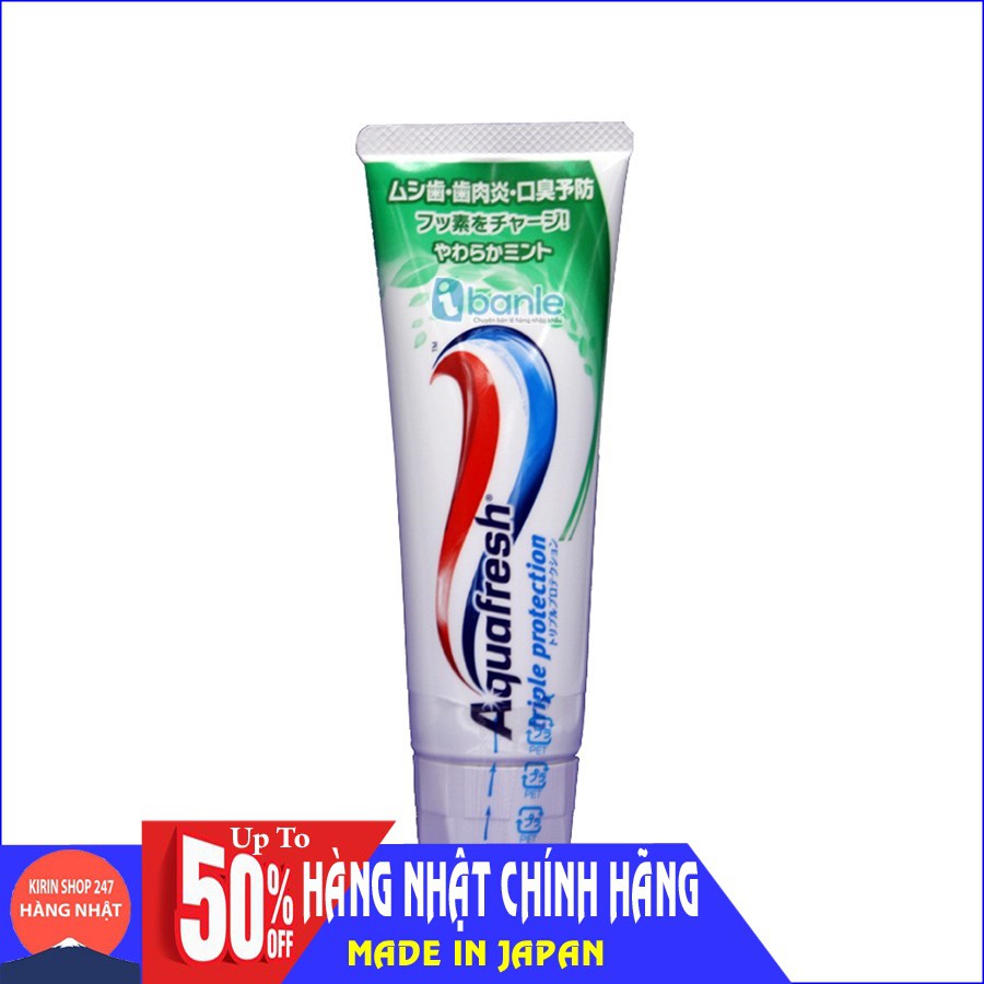 Kem đánh răng Aquafresh 140g Hàng Nội Địa Nhật