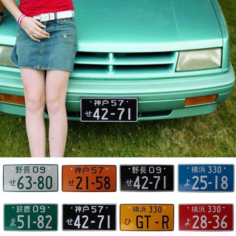 Biển Số Xe Bằng Nhôm Phong Cách Nhật Bản Chất Lượng Cao