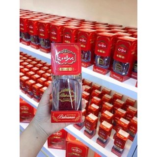 Nhụy hoa nghệ tây