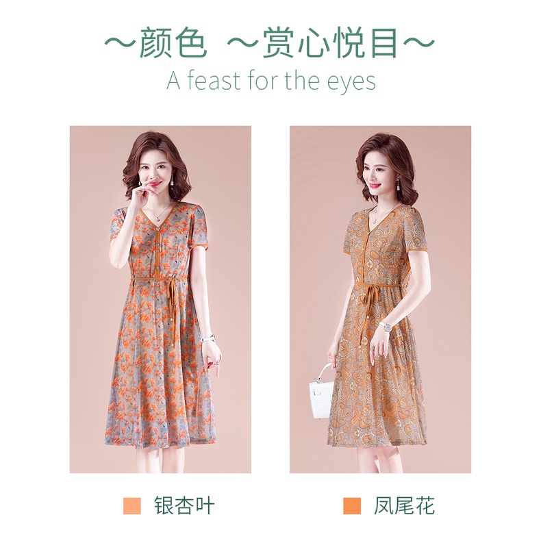 Đầm Lưới Tay Ngắn Cổ Chữ v In Họa Tiết Hoa Thời Trang Mùa Hè Dành Cho Nữ Trung Niên 40 Tuổi