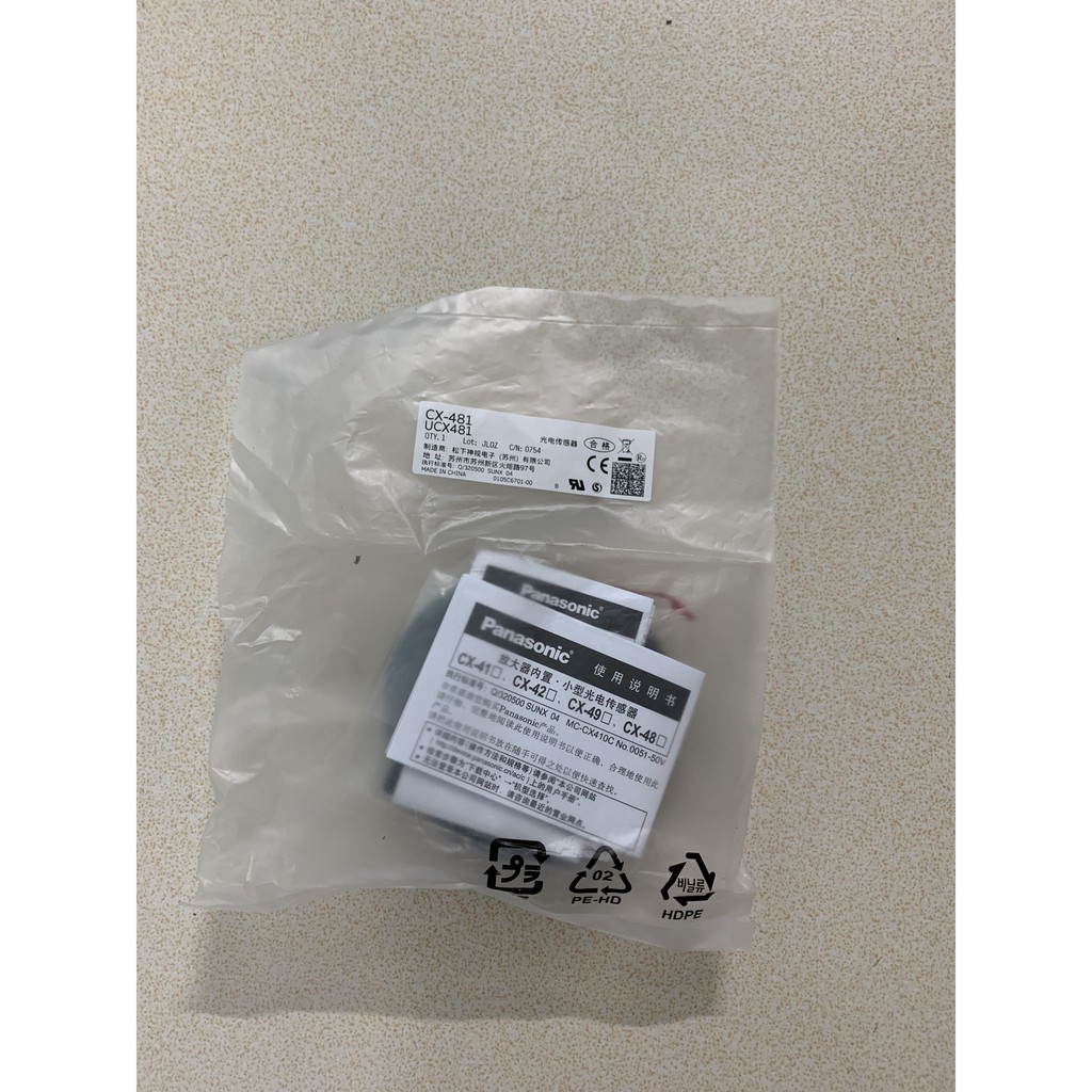 Cảm biếnquang điện Panasonic CX-481