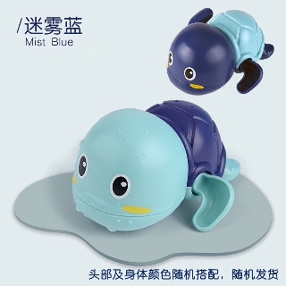 Rùa đồ chơi vặn dây cót cho bé vui tắm