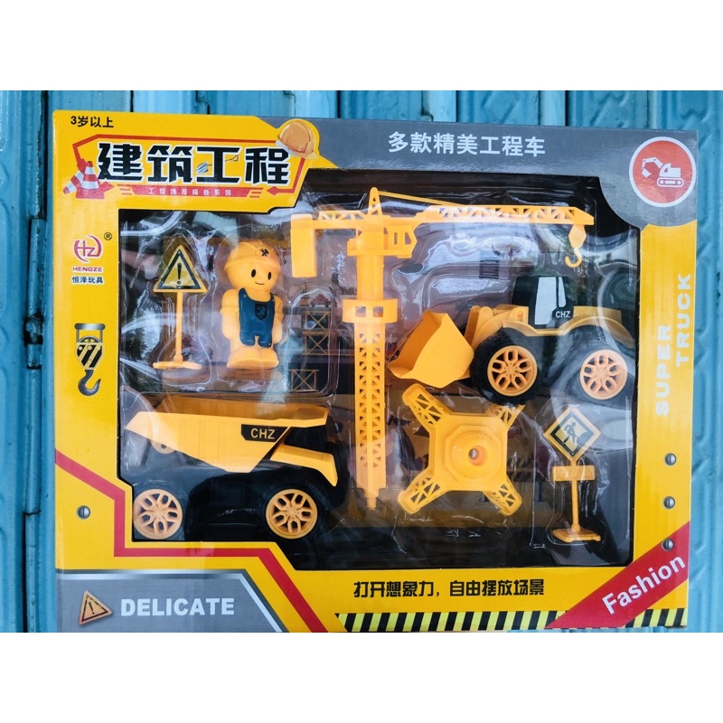 [Mã LIFETOYS1 giảm 30K đơn 99K] Bộ xe công trường gồm 4 chiếc chạy trớn giành cao cấp giành cho bé