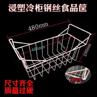 Tủ lạnh, tủ lạnh, tủ bánh ngọt, tủ lạnh, tủ lạnh, tủ lạnh, tủ lạnh, tủ lạnh, tủ lạnh
