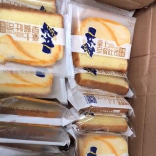 [Giá dùng thử] Bánh sữa chua sandwich Horsh