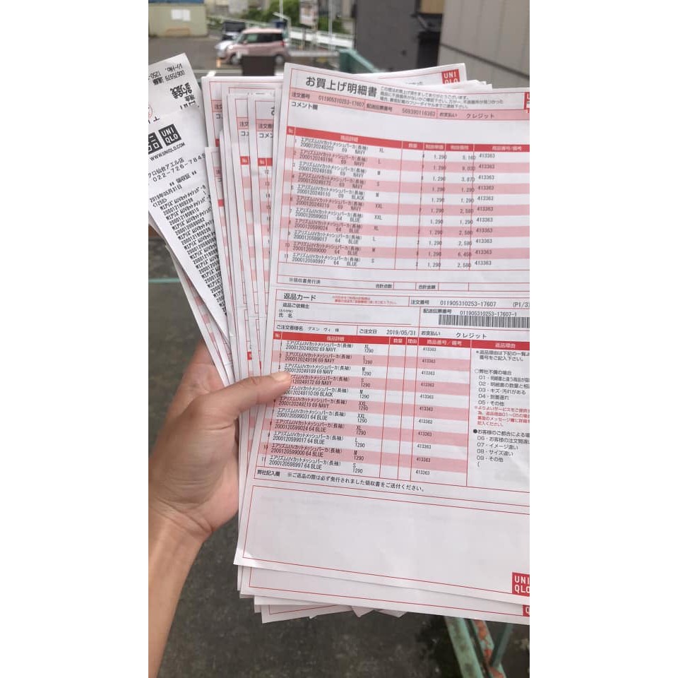 Áo chống nắng Uniqlo chính hãng, fake đền tiền-bao chính hãng | BigBuy360 - bigbuy360.vn